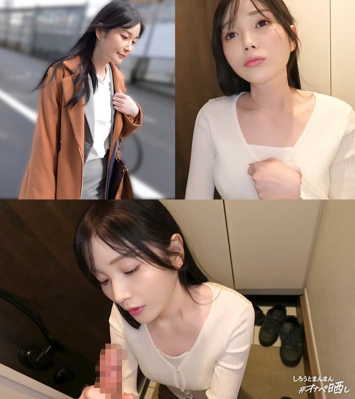 敏感マンコの色白美人の欲求不満SEX-8