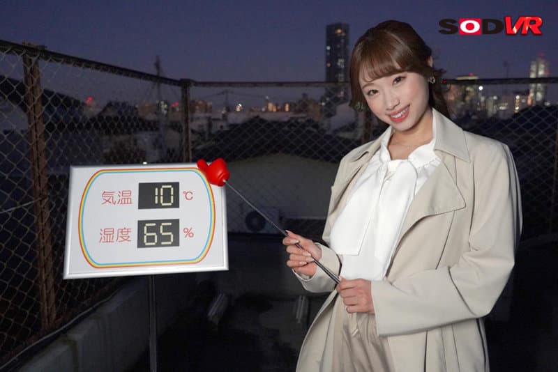 フェラ好きの清楚系女子アナ-3
