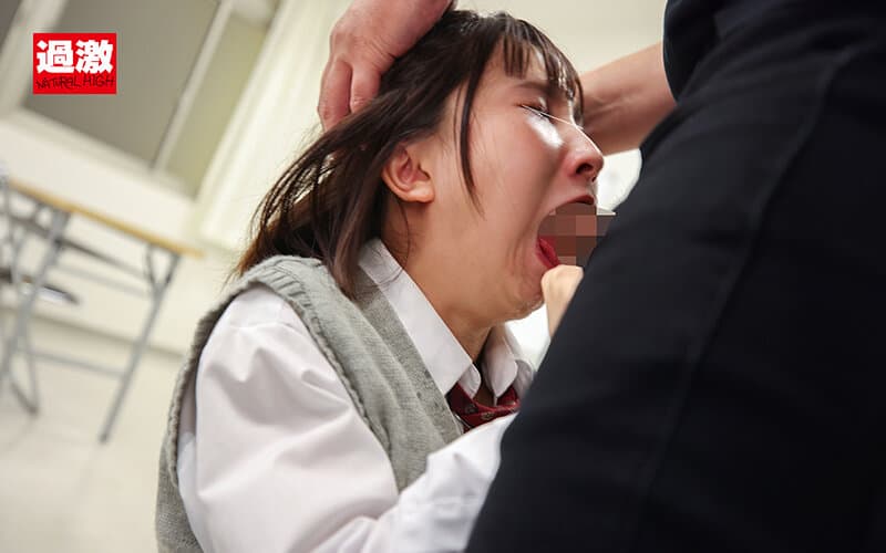スケベ美少女JK玩具調教-9