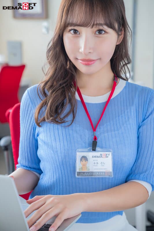 小綺麗な制服に身を包んだOLさんのSEX-8